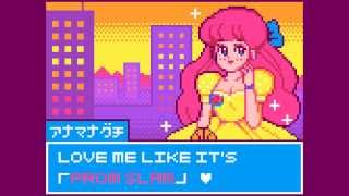 Quad City DJ&#39;s vs. Anamanaguchi - Prom Slam (2k14 Radio Edit)