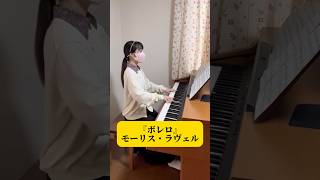 Download lagu 『ボレロ』モーリス・ラヴェル mp3