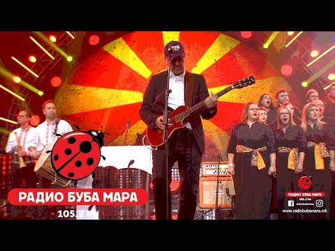 Vlatko Stefanovski - Uci me majko karaj me (Official Video Clip Zlatna Bubamara 2019)