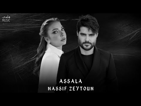 أصالة ناصيف زيتون دويتو nassif zeytoun assala official remix