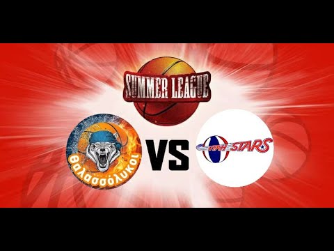 Jumpball - Summer League 2022 – Division 3: Θαλασσόλυκοι – Utah Stars 66-71 (15/06/2022)