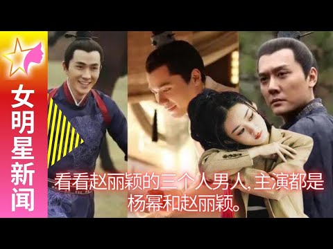 9月21日出生的藝人