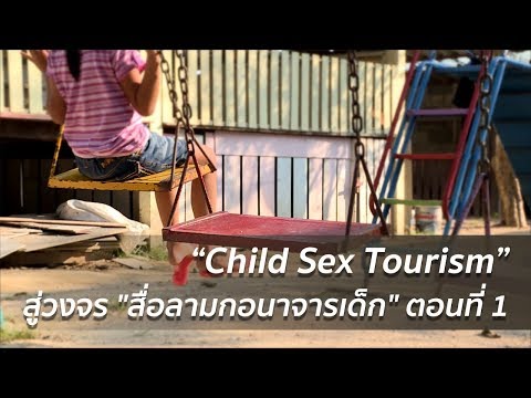 Exciter สำหรับสาว ๆ ยาที่ร้านขายยา ความเสียหายของพระราชพิธีที่จะอ่อนแอ