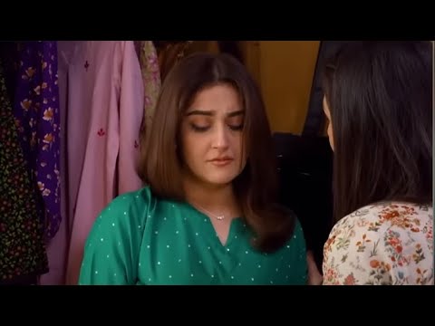 Jaan Nisar Episode 32 Teaser - 13th July 2024 - Har Pal Geo - I Studio