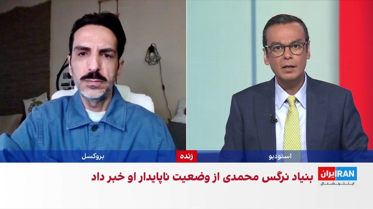 تداوم وضعیت ناپایدار نرگس محمدی و انتقال به سی‌سی‌یو