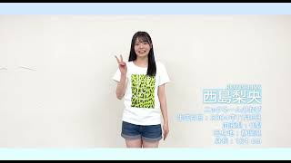 [閒聊] 本日行程與閒聊 230216