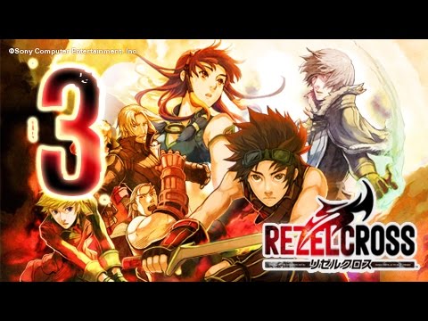 rezel cross psp gameplay