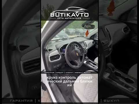 фото chevrolet equinox iii 0