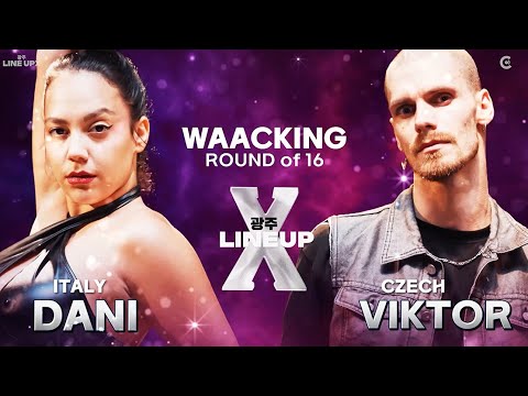 16 -4 DANI (IT) VS VIKTOR (CZ) WAACKING ROUND OF 16ㅣ2025 LINE UP SEASON X