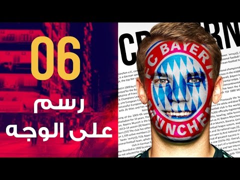 فوتوشوب | 01 الواجهة الأدوات الفراشي النصوص