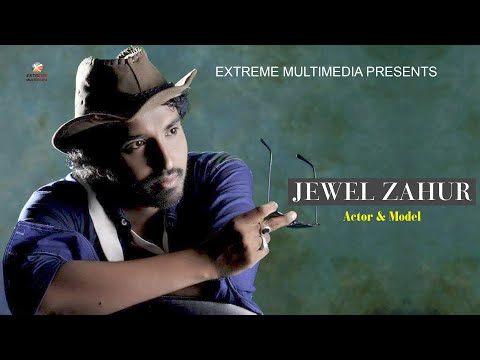 Jewel Zahur | Wishing Bites | Extreme Multimedia