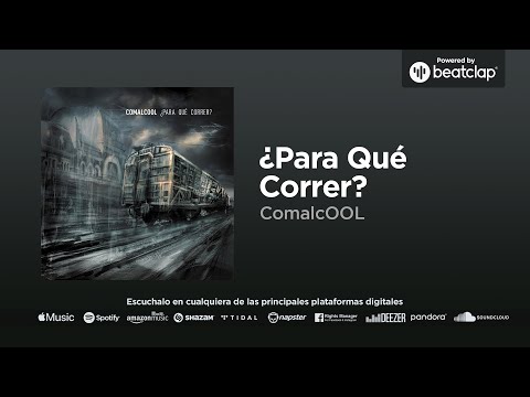 ComalcOOL - ¿Para Qué Correr?