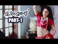 Apsaras Makaramanju Movie Part 1 Santhosh Sivan Karthika Nair Nithya Menon