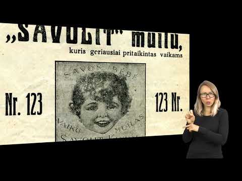 Maršrutas nr. 19 - Kosmetikos ir parfumerijos pramonė (gestų k.)