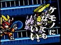 Battle Spirit Digimon Frontier Digimon Battle Spirit 2 Wonderswan Commercial 2002