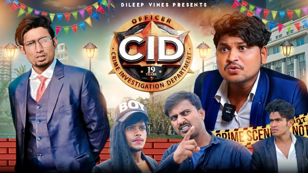 सी आई डी | CID | Dileep Vines #manimerajvines New Comedy Video