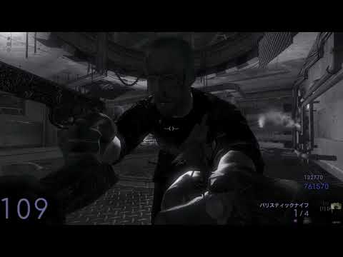 Ascension no Power Coop 119 World Record