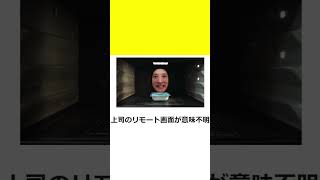 【ボケて】爆笑！超おもしろ画像アフレコ集part50【bokete】