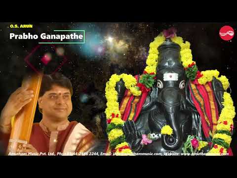 Prabho Ganapathe || O S Arun || Music Season 2020