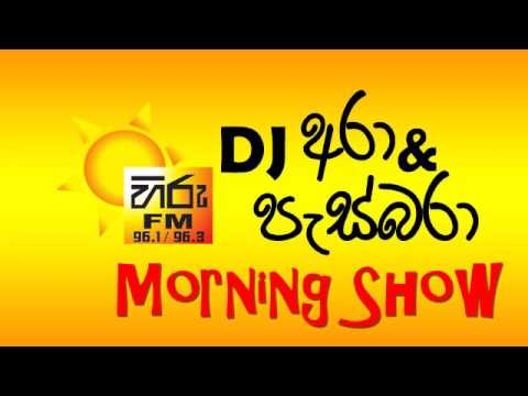 DJ Ara & Pasbara 2016 11 02