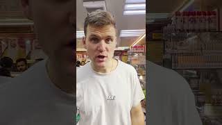 Weird Things My Husband Does 🇦🇪  #dates #shorts