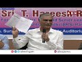 🔴LIVE : Harish Rao Press Meet | ABN Telugu - Video
