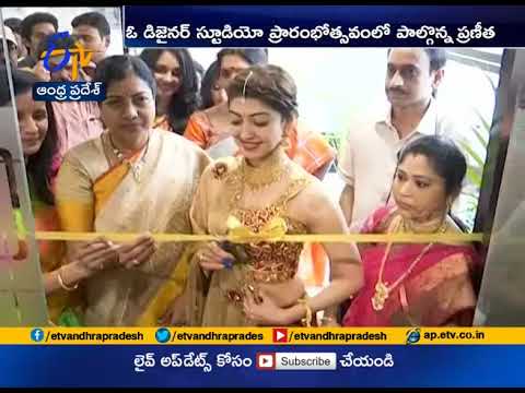 Actress Pranitha Filters | in Designers Studio Opening in | Vijayawada