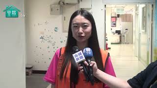 【里報.tw】20250522美容業職人攜手守護植物人！禾繕基金會聯手天麗生技為800位植物人送暖