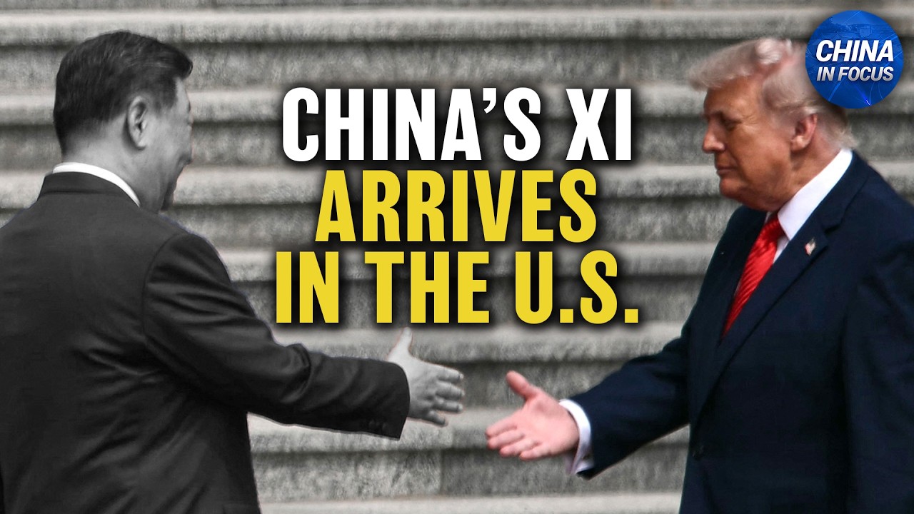 China's Xi arrives in U.S. for State Visit | China in Focus