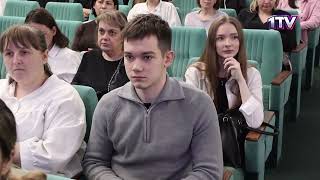 Видео