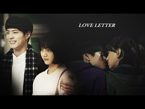 Reply 88 ♥ Love letter [For Victoria Chan]