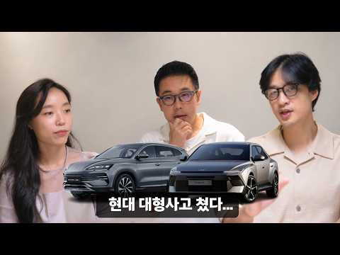 생각보다 뜨거운 신형 아반떼 반응, 그보다 더 심각한 중국차 반응