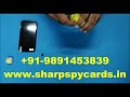 Amazing Andar Bahar Cheating Device for playing Cards