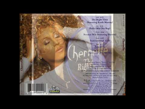 Cherrelle - The Right Time (Remix)