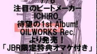 7/6 ichiro_ 1st album oilworks rec.
