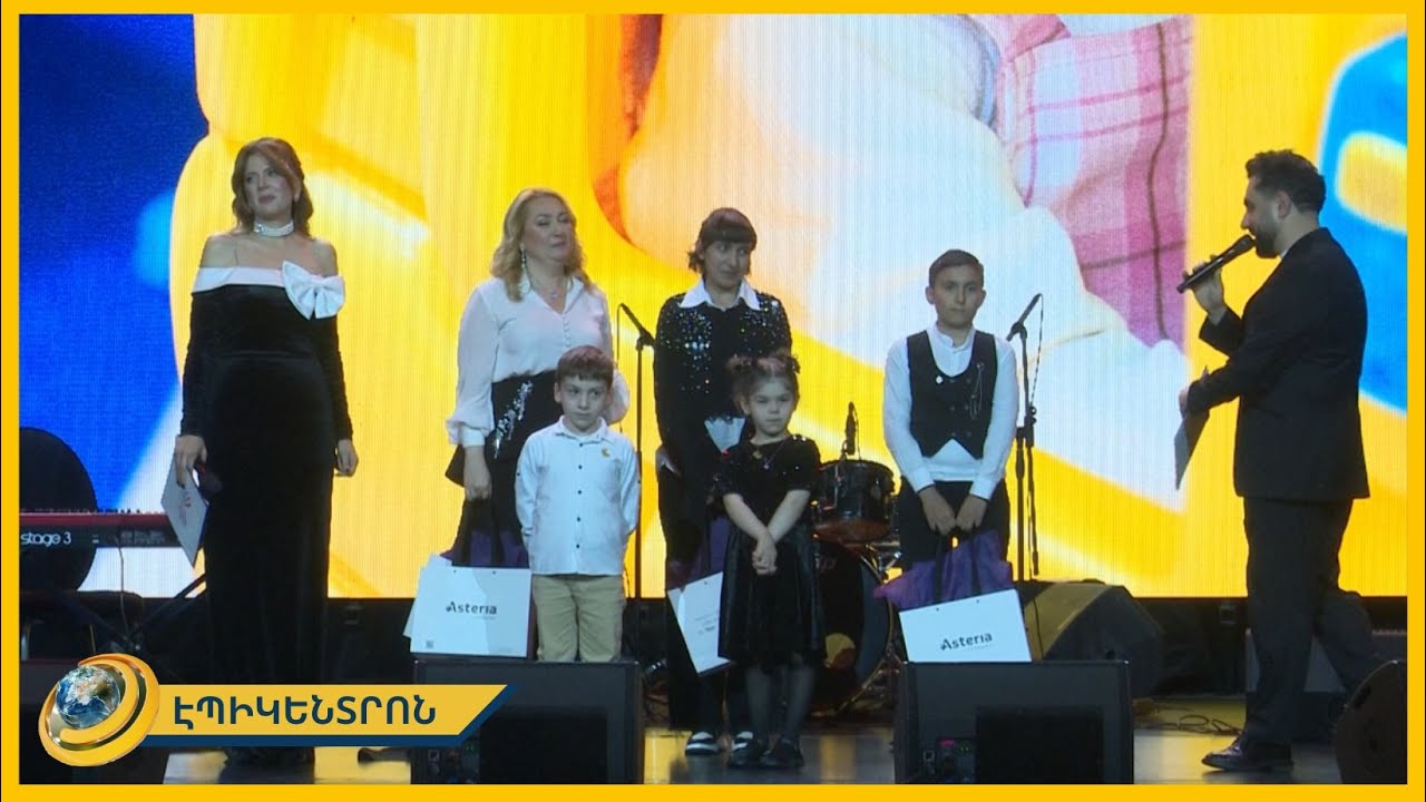 «Գագիկ Ծառուկյան» հիմնադրամը՝ City of Smile-ի գլխավոր գործընկեր