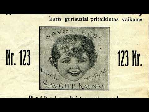 Maršrutas nr. 19 - Kosmetikos ir parfumerijos pramonė