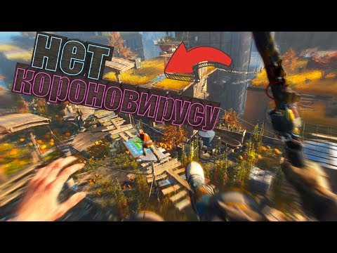 После этого я разачаровался в людях │ шипастая баба │ Dying Light