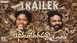 Bheemadevarapally Branchi Trailer | Anji Valguman, Abhi, Roopa | Ramesh Cheppala | Charan Arjun
