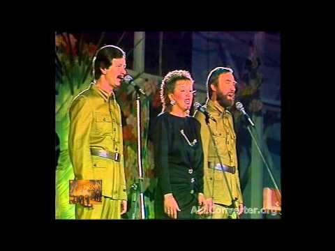 FPŻ KOŁOBRZEG 88 ,,Oka''