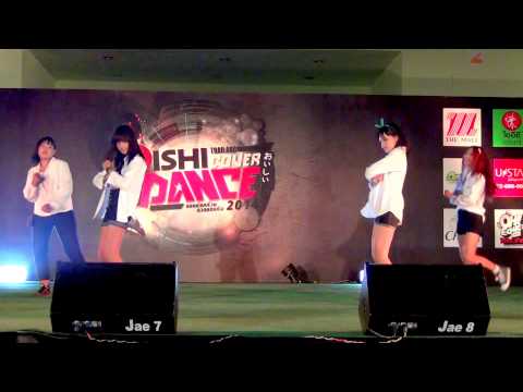 140802 Be Change cover miss A - I don't need a man @OISHI Thailand Cover Dance 2014 (Audition)