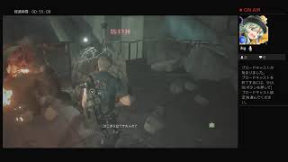 2020年［バイオハザードRE2］レオン表編2（トロフィー集め：）のんびり実況プレイ