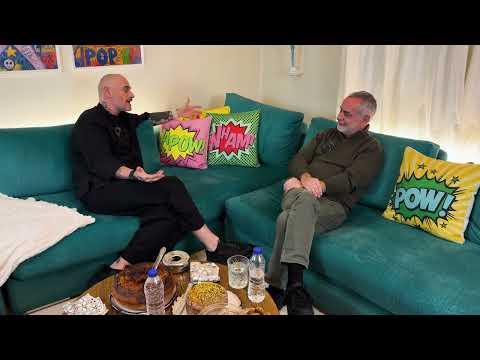 Memories Of Flavors | Περικλής Λιανός