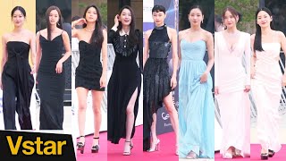 ENG SUB] Seoul International Drama Awards 2021 Full ver Watch HD ...