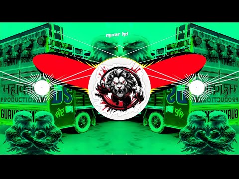 Competition Lugaiya Mein Dj Remix | Edm Punch Full Vibration Mix | Dj Mohit Dhanduka Se Dj Hd