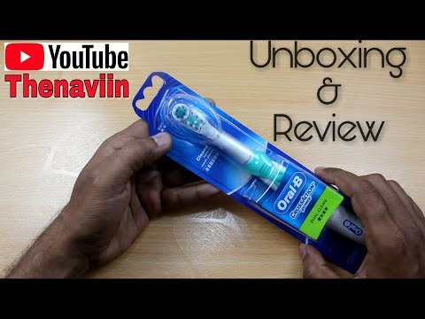 Oral b electric toothbrush unboxing & review/ oral b battery...
