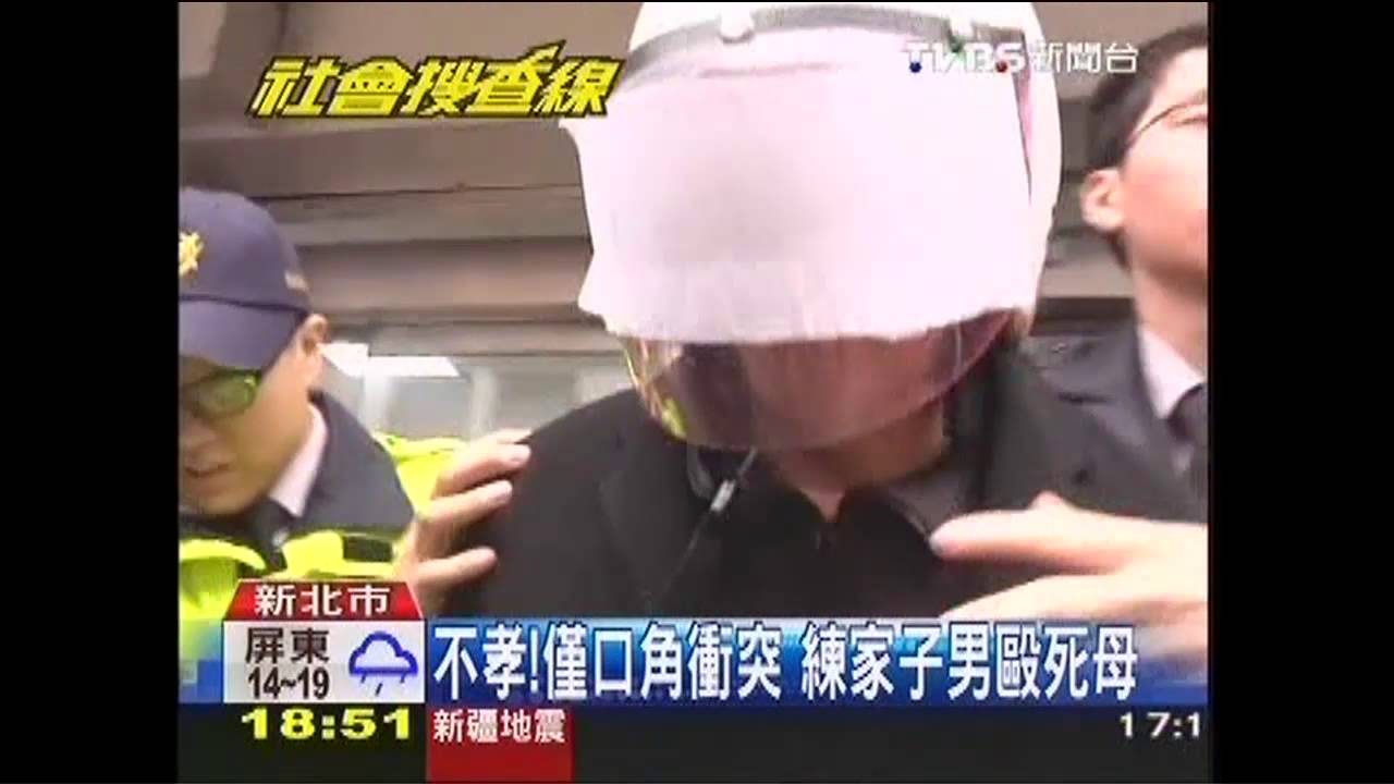 不孝！僅口角衝突　練家子男毆死母