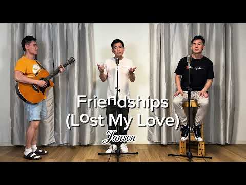 Friendships (Lost My Love) - Pascal Letoublon ft. Leony 