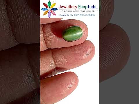 Quartz Cats Eye Stone (Certified) Lehsunia Stone video thumbnail