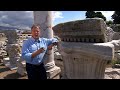 Smyrna | The 7 Churches of Revelation
